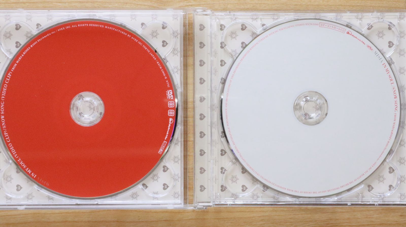 MISIA　CD・DVD　合計２４点まとめ売り 国内盤CD☆ミーシャ/MISIA□ IN MY SOUL/SNOW SONG FROM