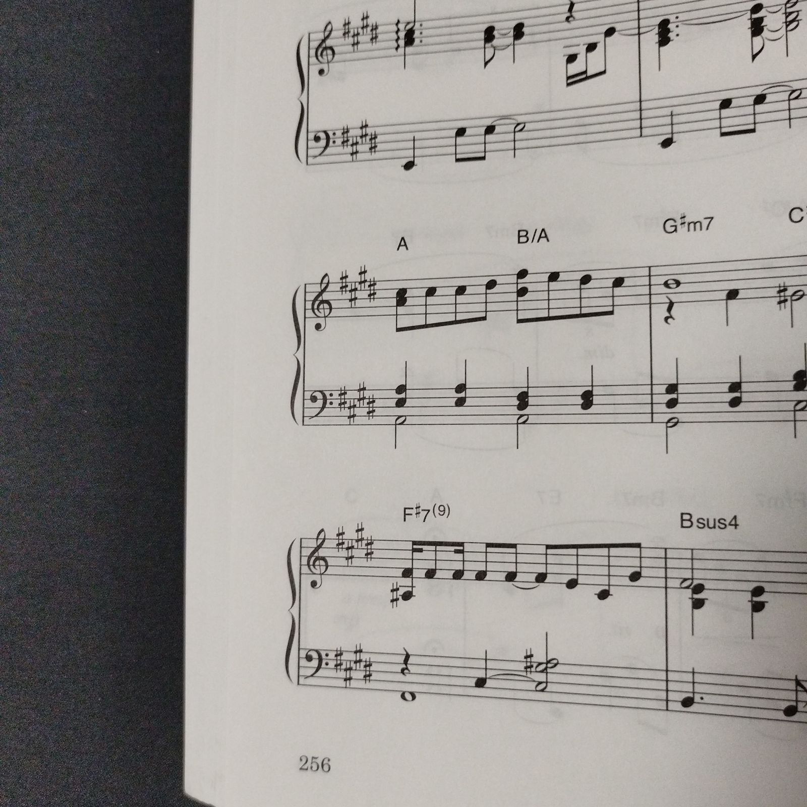 美しい音楽 ピアノで弾きたいヒ-リングミュ-ジック/ケイ・エム・ピ-（楽譜） PIANO SOLO 美しい音楽 ピアノで弾きたいヒーリングミュージック