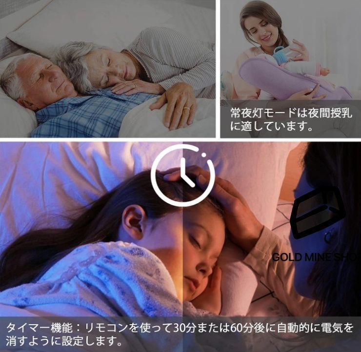工事不要 LED対応