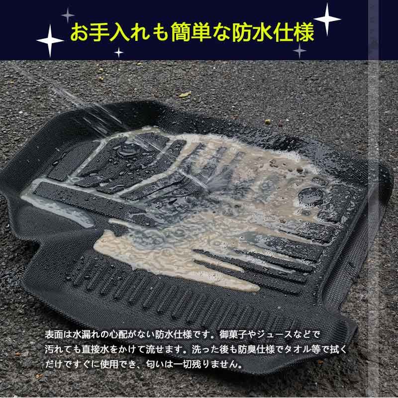 消臭 用品