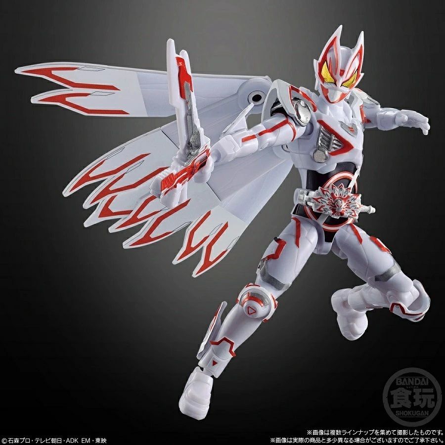 BANDAI 装動 仮面ライダーガッチャード→1←＆装動 仮面