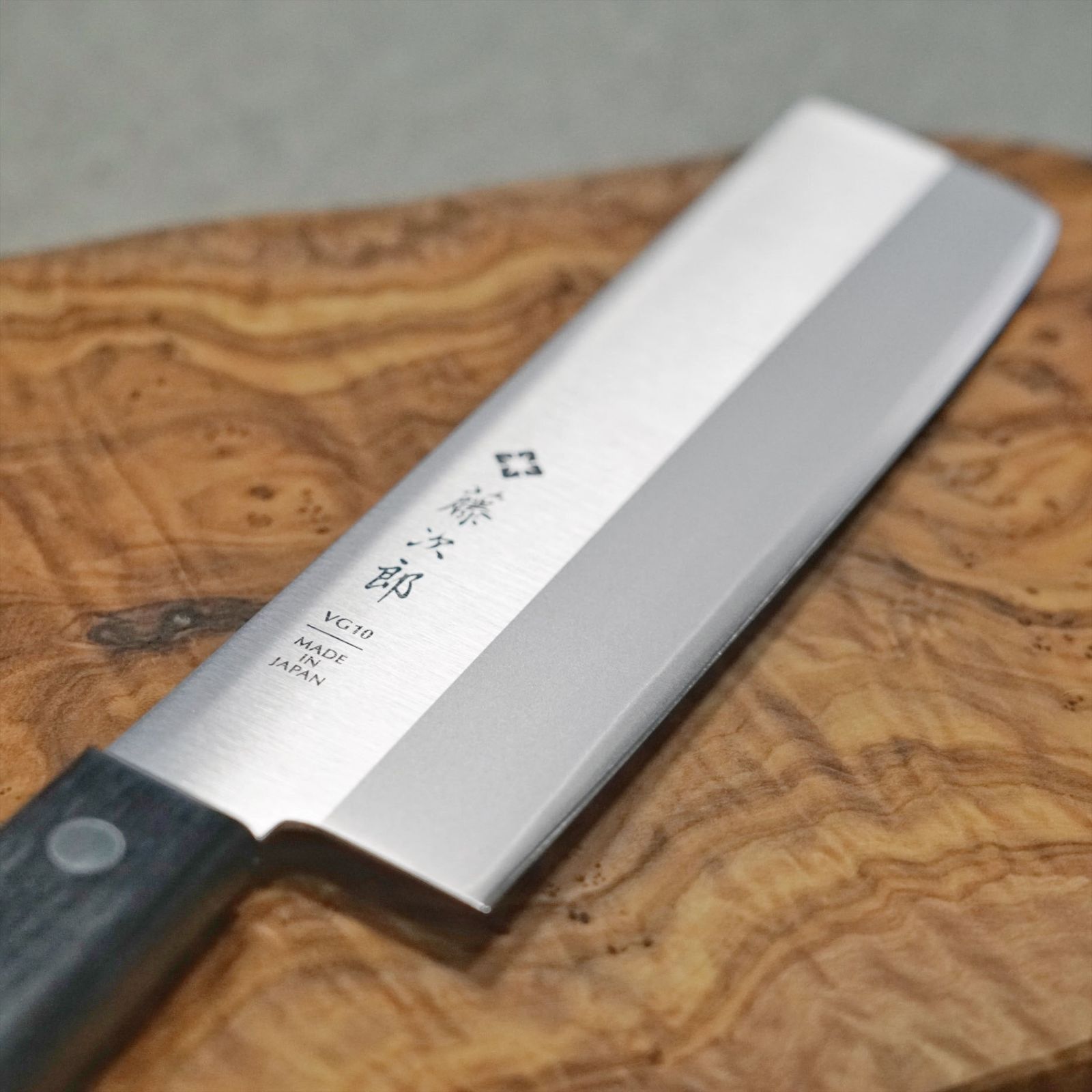 未使用　籐次郎　包丁２本セット 燕三条製包丁の【藤次郎オンラインショップ】 / ＜直営店限定