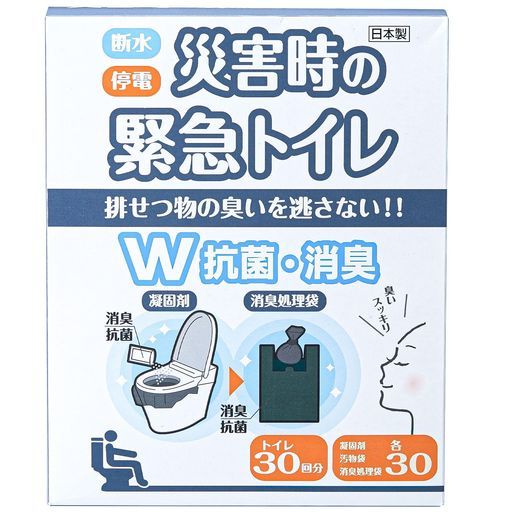 田中様専用Windows XP PC(測定器用)