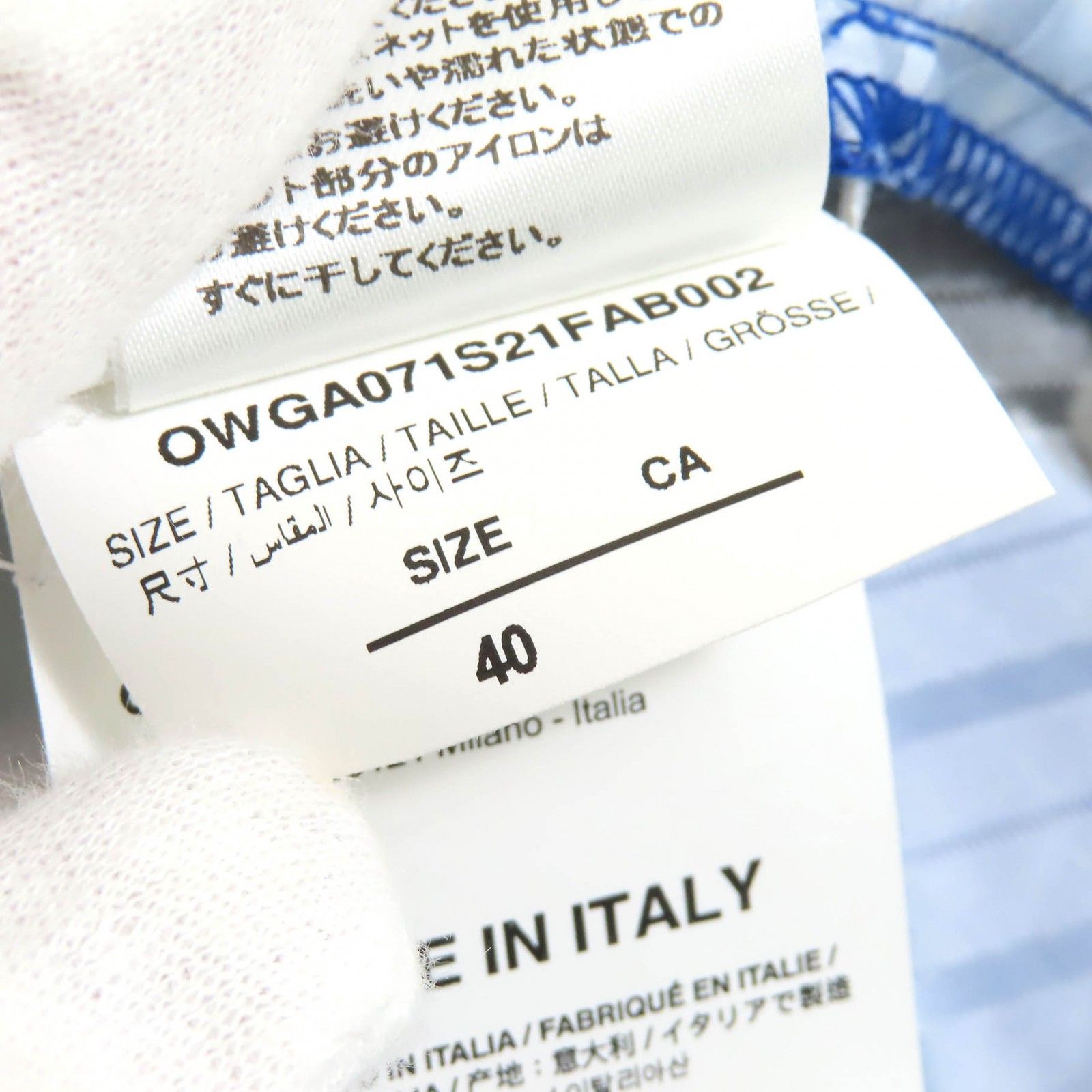  OFF-WHITE オフホワイト ストライプ フラワーデザイン ボウリングシャツ 半袖シャツ ブルー マルチ 40 イタリア製 レディース 定価95 700円 半袖 シャツ ブラウス