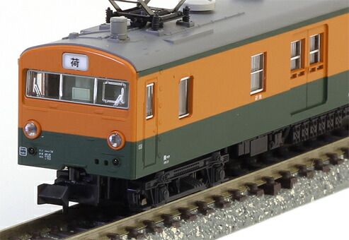 KATO Nゲージ クモユニ74 0 湘南色 M 4863-1 鉄道模型 電車 クモユニ74-0 湘南色（M） 【KATO・4863-1】 「鉄道模型 Nゲージ