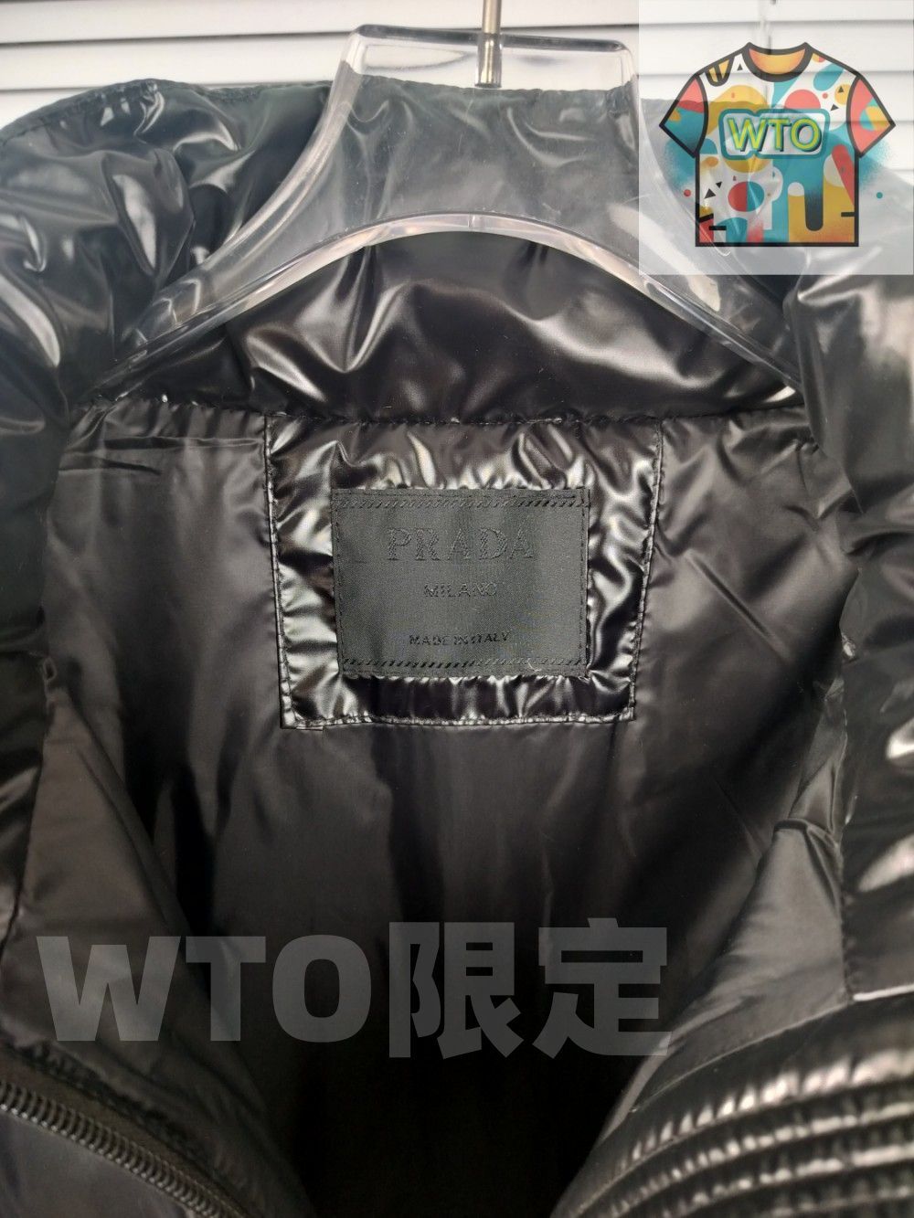 PRADA 男性 黑ダウンジャケット｜本日限定WTO｜新品未使用-ZCU29