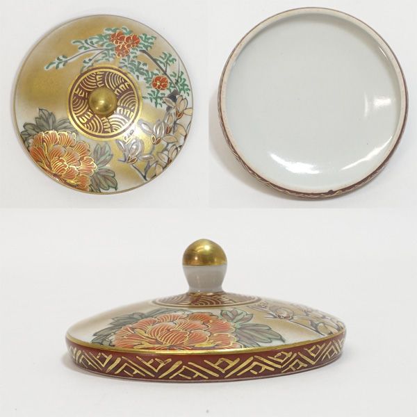 九谷焼き 中村秋塘作 寿老人 香合 共箱 茶道具 九谷焼き 中村秋塘