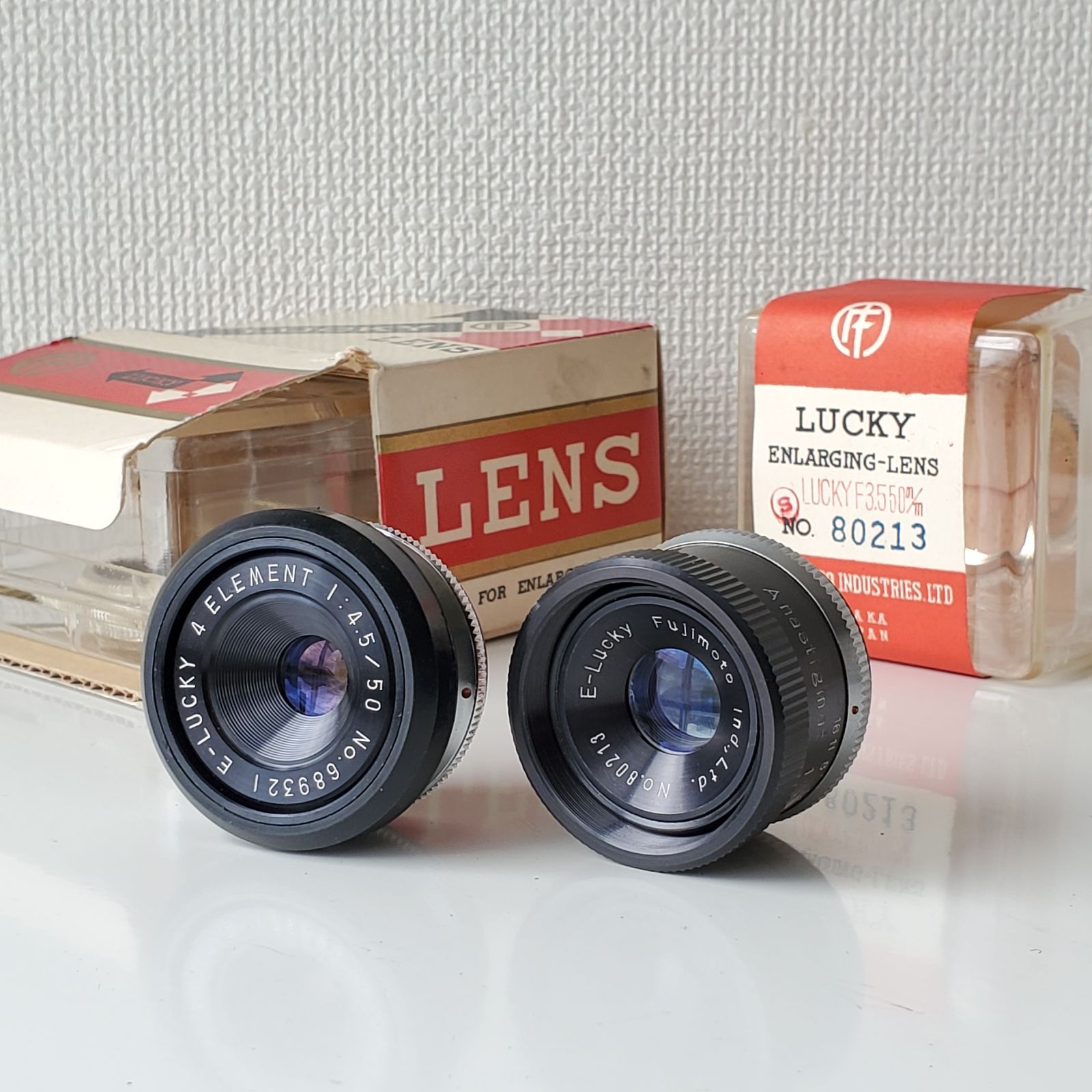 fujimoto enlarging lens