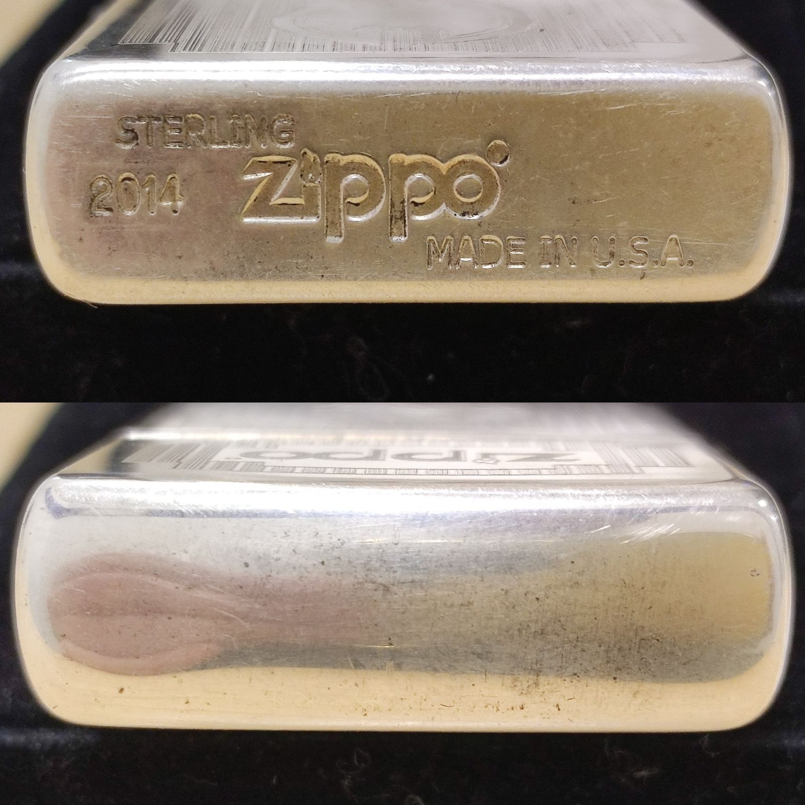 ZIPPO STERLING 2014年製造 ロゴ 中古 火花確認済 ジッポー 