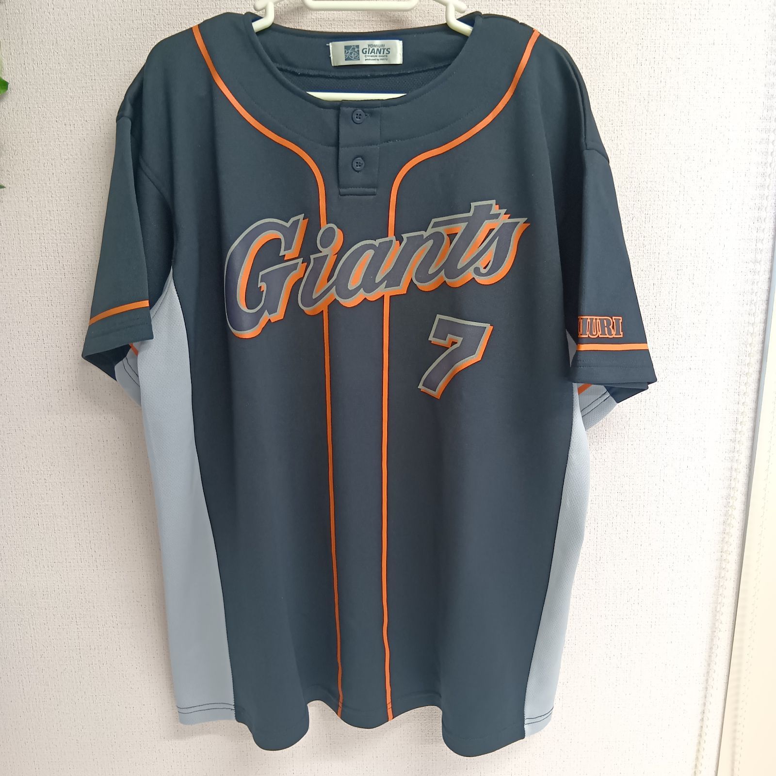 読売ジャイアンツ ユニフォーム 背番号7 応援グッズ 古着 フリーサイズ