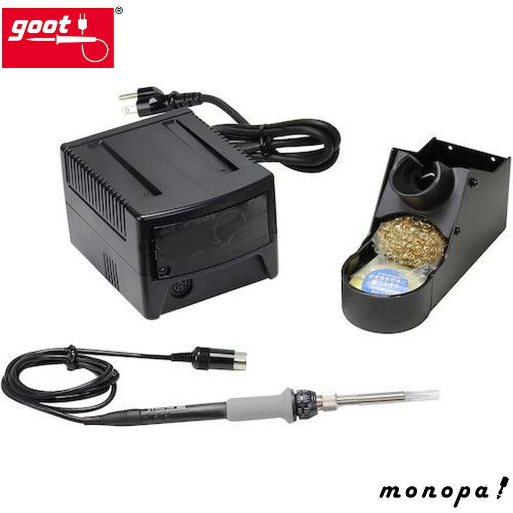 太洋電機産業 goot B付ステーション型ハンダコテ RX-701AS