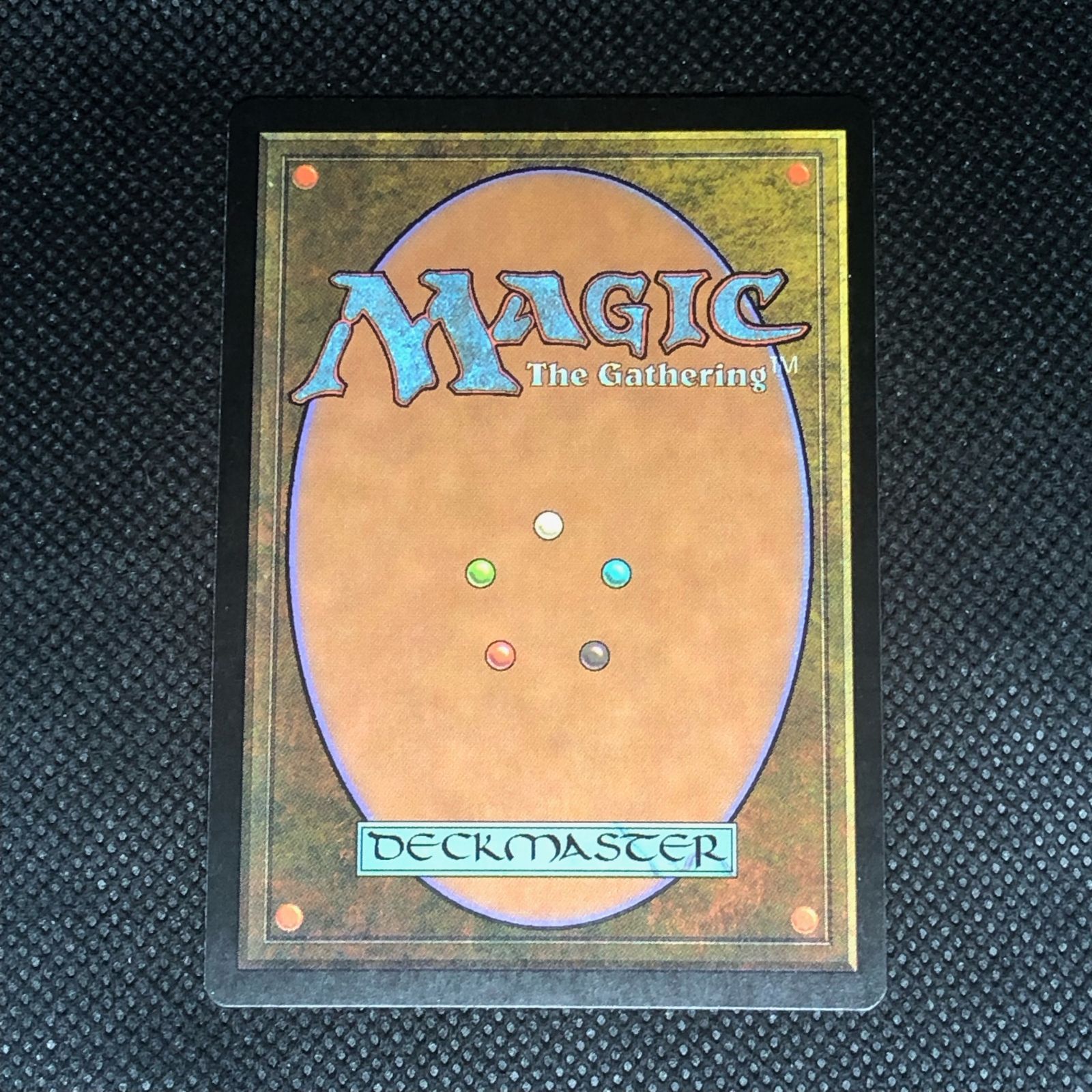 MTG 超越者 / Overtaker 英語版 foil 1枚 - メルカリ