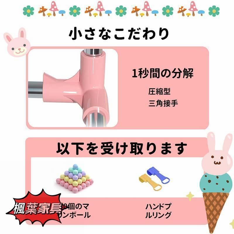 メッシュ