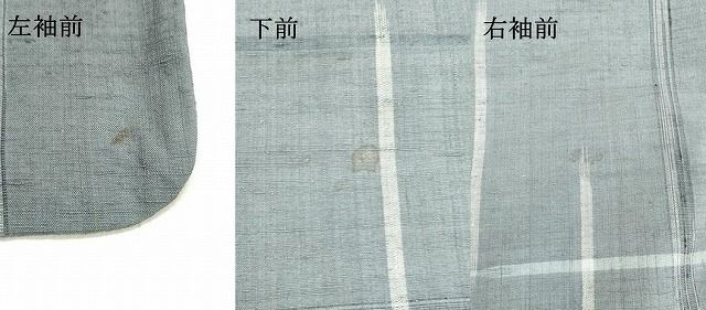 平和屋着物○上質な紬 十字絣文様 正絹 逸品 DAAT1330tw - メルカリ