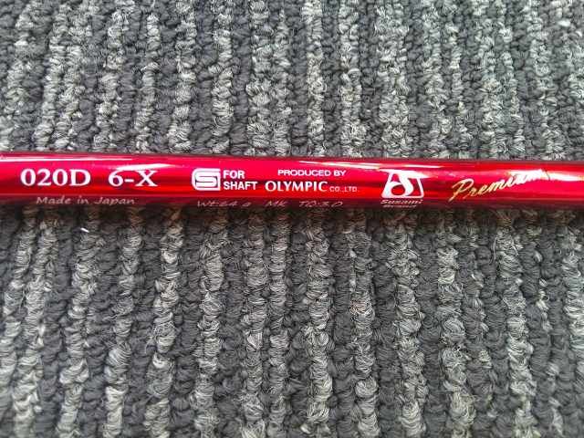 赤デラ】 DERAMAX デラックス 020D-5 プレミアム(R) 赤デラ DERA MAX