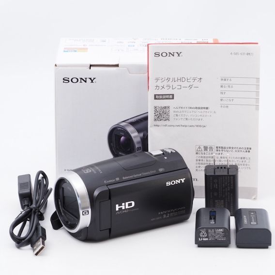 SONY ソニー ビデオカメラHDR-CX675 32GB 光学30倍 ブラック Handycam