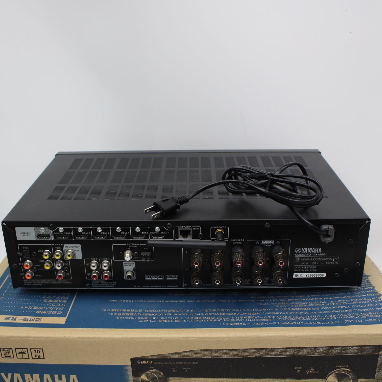 YAMAHA RX-S601 ブラック　AVアンプ RX-S601 - Overview - AV Receivers - Home Audio - Products