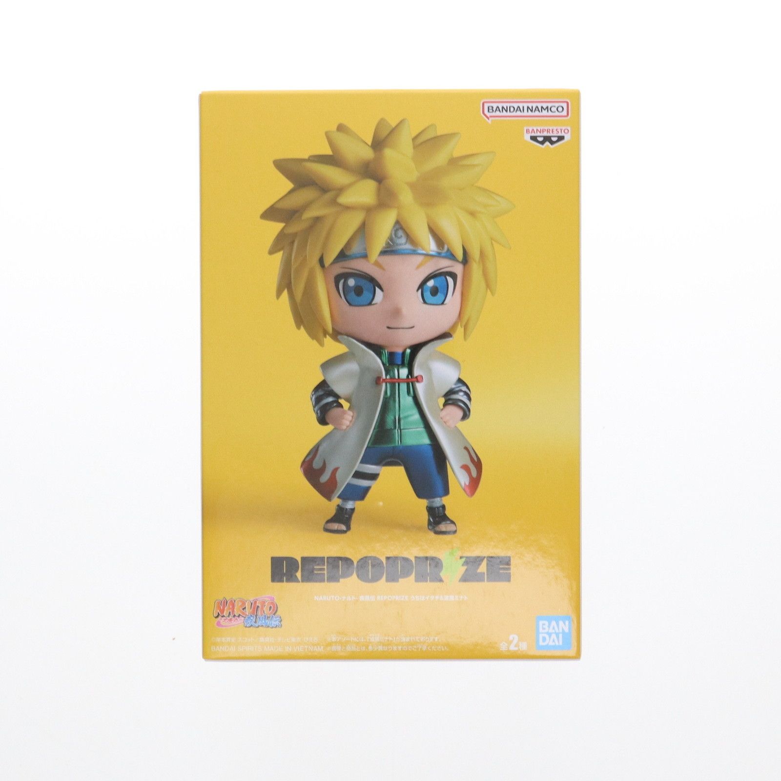 波風ミナト(なみかぜみなと) NARUTO-ナルト- 疾風伝 REPOPRIZE うちは 