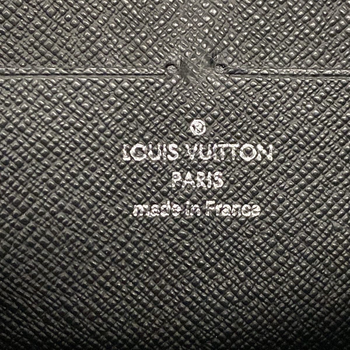 ポルトフォイユツイストチェーン M62038