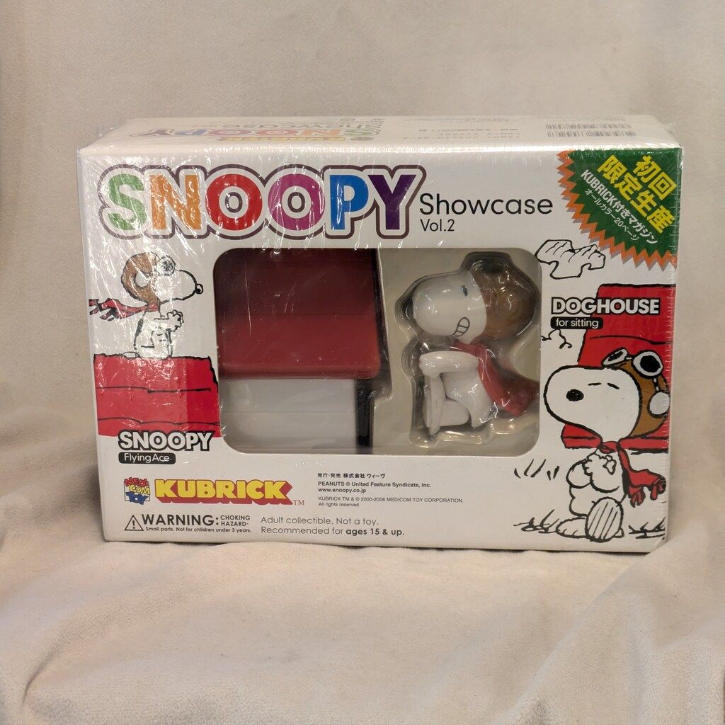 MEDICOMTOY KUBRICK SNOOPYShowcaseVol02 100%