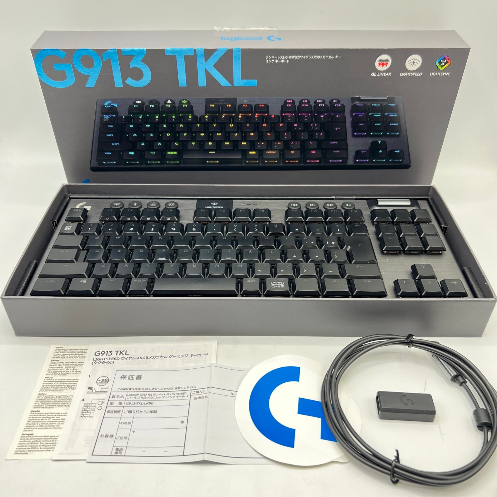 TKL G913 Logicool Wireless Lightspeed LIGHTSPEED Gaming Keyboard