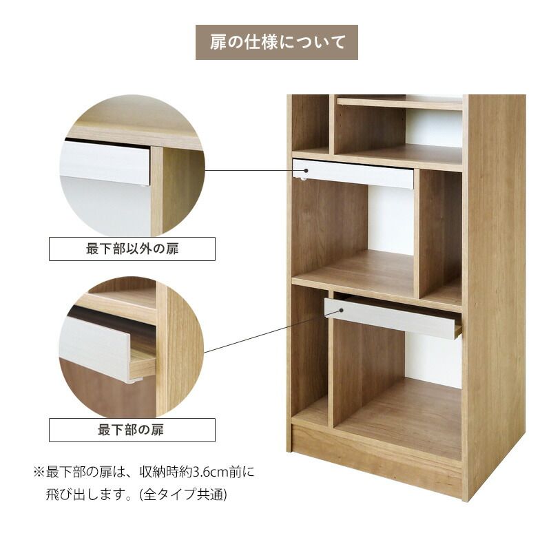国産家具