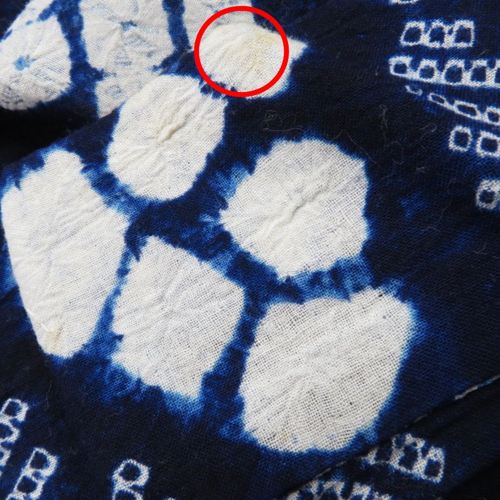 浴衣 絞り 絞り浴衣 藍 白 青 花デザイン しつけ糸付 仕立て上がり