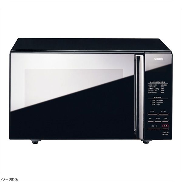 ミラーガラスフラット電子レンジ ＤＲ－Ｄ２６９Ｂ 静音モード付