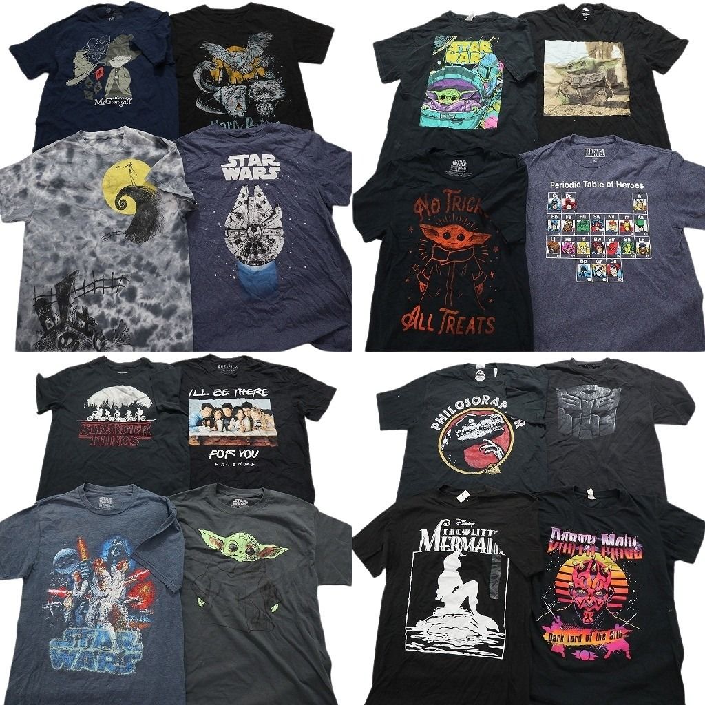 古着卸 映画 ドラマ 半袖Tシャツ 16枚セット メンズ M スターウォーズ ハリーポッター リトルマーメイド 古着 NA1505