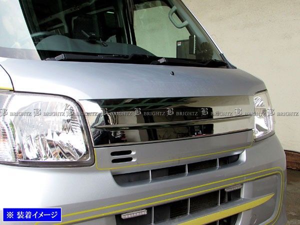 ハイゼットカーゴ S320V S330V ボンネットパネル - メルカリ