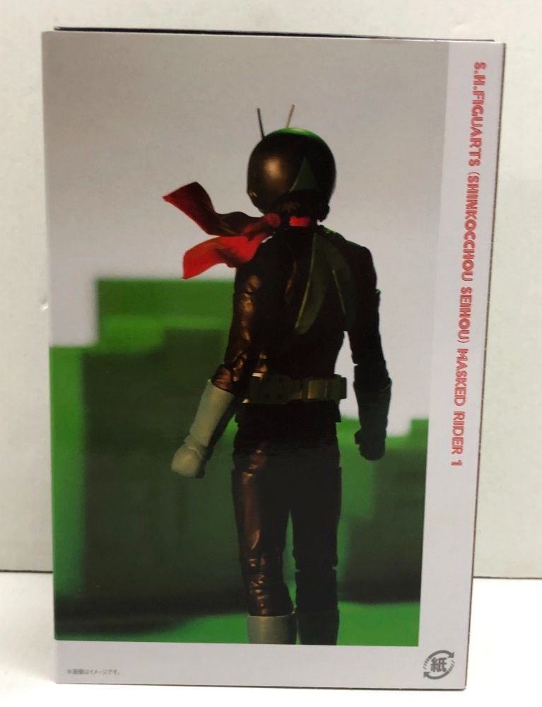 抽選販売品 mastermind×仮面ライダーコラボ 新1号 BLACK 30.【未開封
