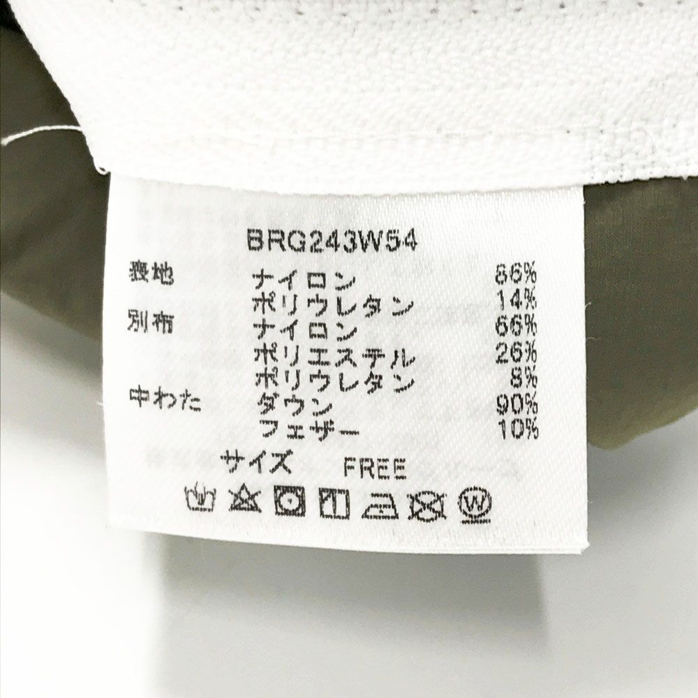 ゴルフウェア ストスト