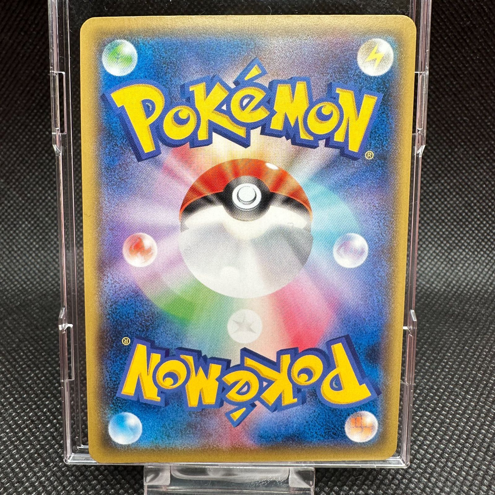 【美品】ポケモンカードゲーム CL2021 プロモ げんきのハチマキ 美品】ポケモンカードゲーム CL2021 プロモ げんきのハチマキ