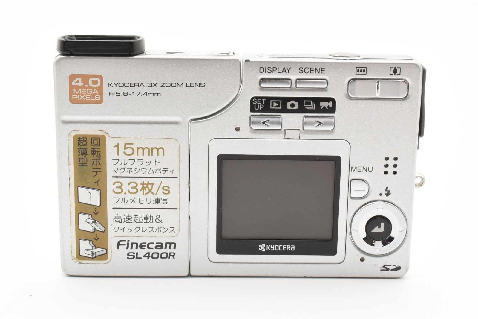 ジャンク！KYOCERA Finecam SL400R コンパクトデジタルカメラ KYOCERA Finecam SL400R デジタルカメラ デジカメ ジャンク