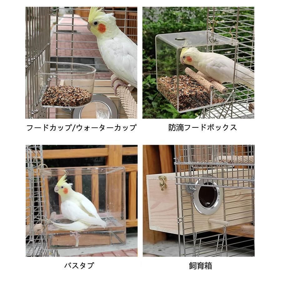 メジロ籠 竹細工 鳥籠 セット箱付 まとめ売り メジロ籠 竹細工 鳥籠 セットまとめ売り 鳥籠の思い出 - 竹虎四代目が