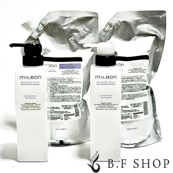 ゆりこブランドプラス　ナリッシングプライマー　5本セット ゆりこブランドプラス ナリッシングプライマー 5本セット ゆりこ