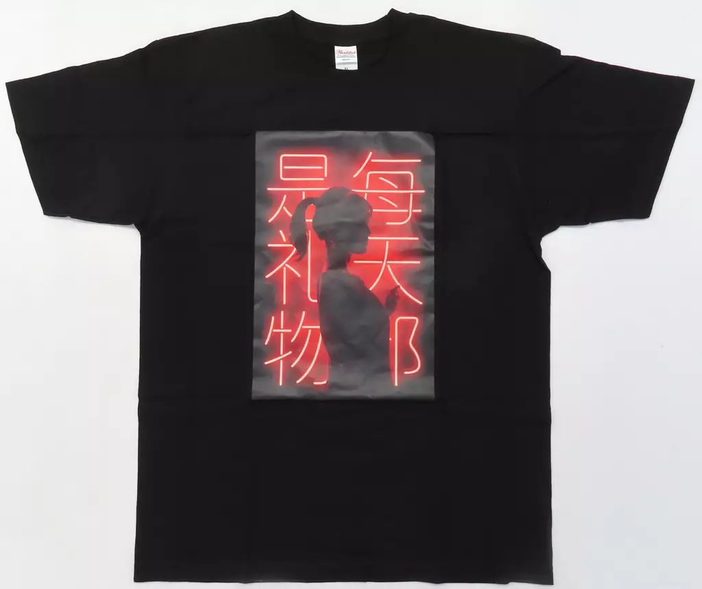 伊藤美来 直筆サイン入りTシャツ メルカリ