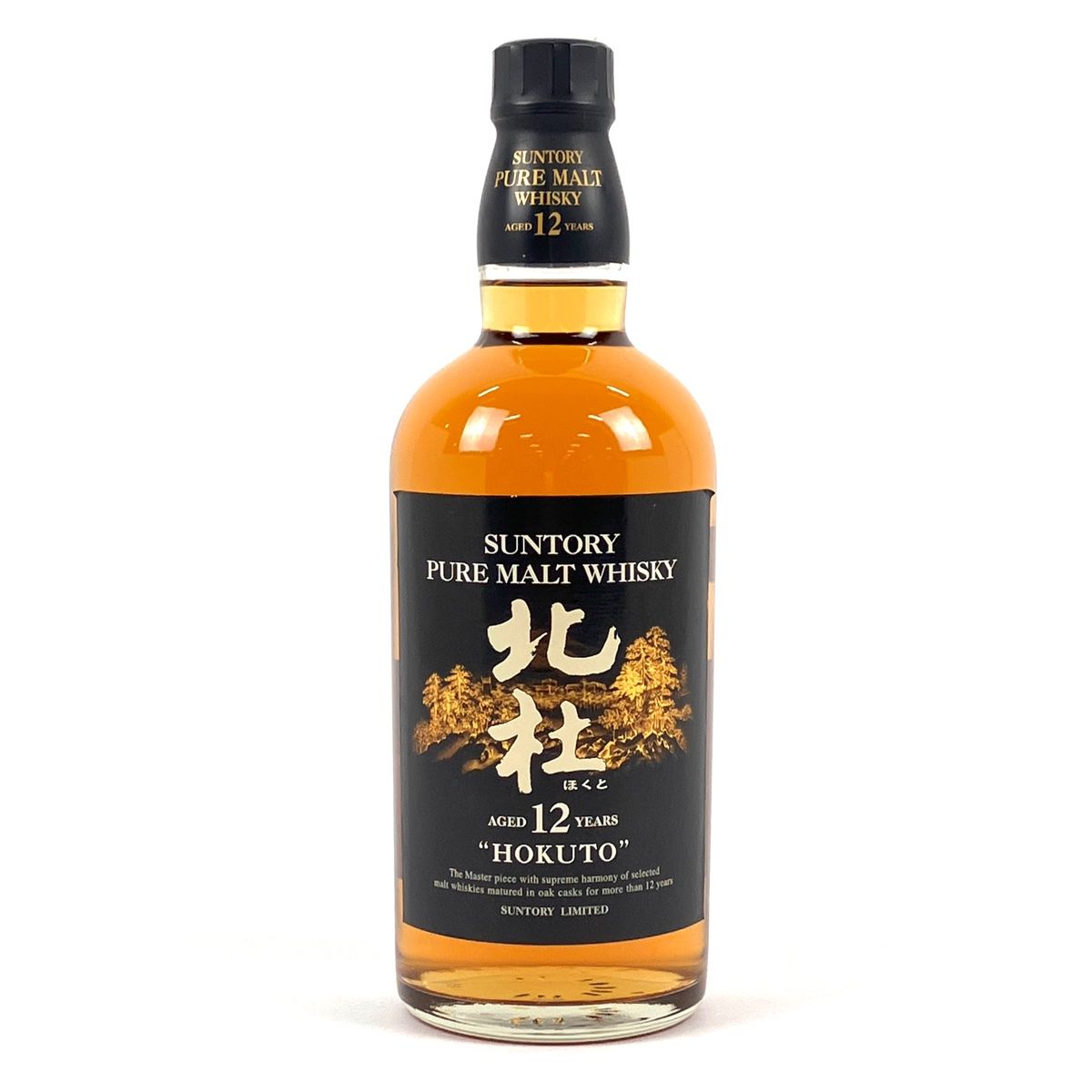 東京都内限定お届け】 サントリー SUNTORY 北杜 12年 660ml 国産 