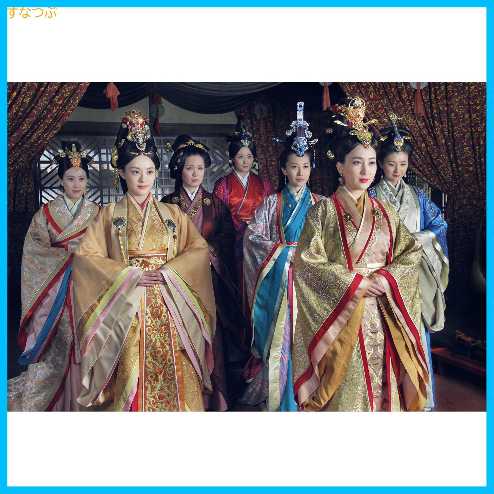 (未使用･未開封品)　ミーユエ 王朝を照らす月 DVD-SET3 wyeba8q Amazon.co.jp: ミーユエ 王朝を照らす月 DVD-SET3 : スン・リー