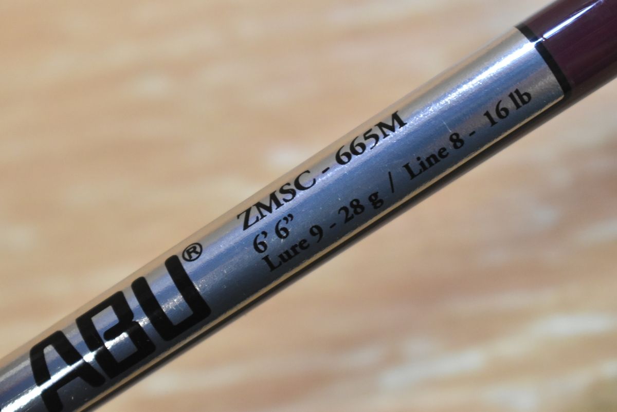 最終値下げ‼️美品‼️アブガルシア ズームサファリ665M 5ピースロッド Abu Garcia ズームサファリ ZMSC-665M 釣り ルアーロッド - 最