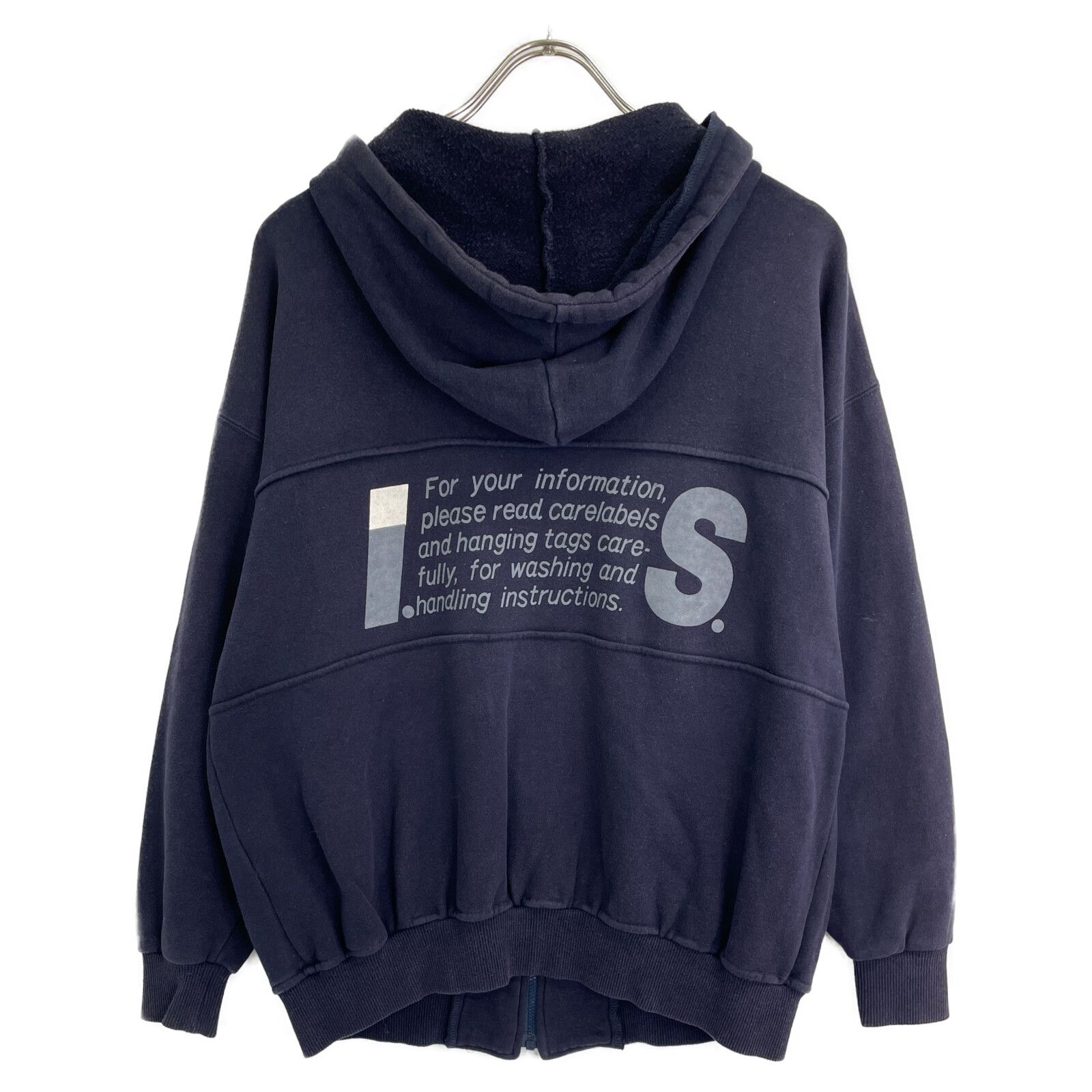 ISSEY MIYAKE イッセイミヤケ IS 80S BY TSUMORI CHISATO ｼﾞｯﾌﾟ