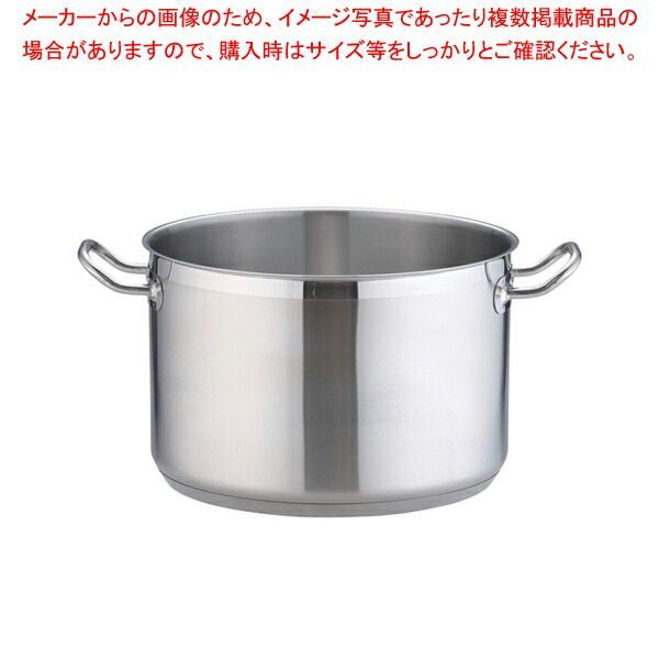 ＴＫＧ　ＰＲＯ　寸胴鍋 ３０ｃｍ 遠藤商事 / TKG PRO(プロ)半寸胴鍋(蓋無) 30cm 【公式通販】