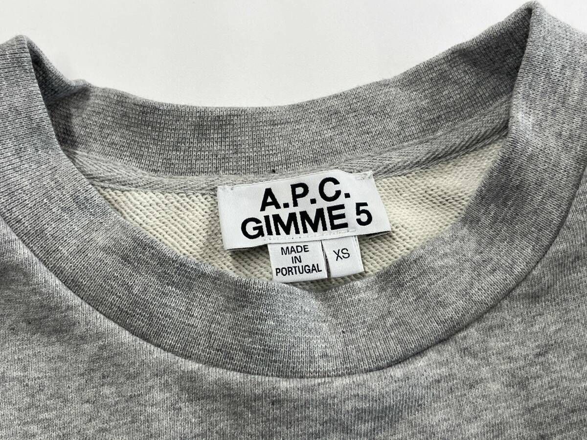 A.P.C. アーペーセー　グレー　スウェット　ロゴ刺繍　ユニセックス A.P.C. アーペーセー グレー スウェット ロゴ刺繍 ユニセックス