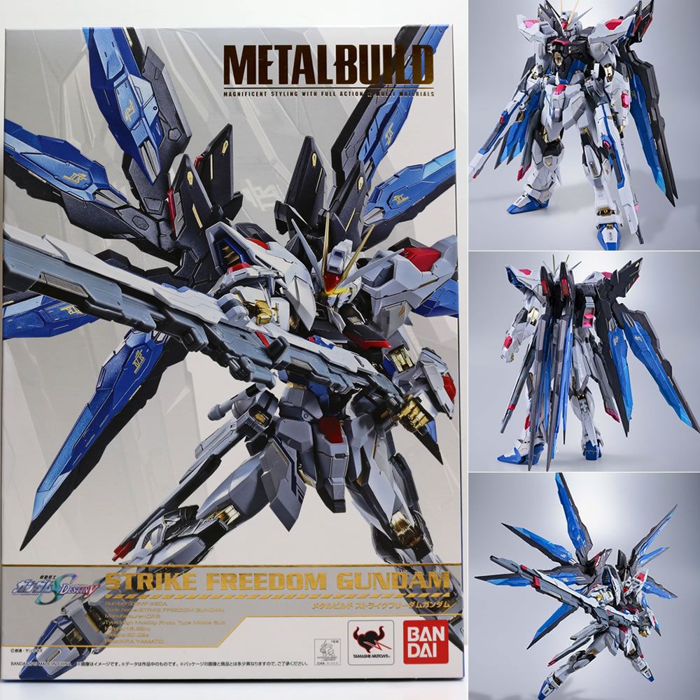BANDAI - 【中古】[FIG]L BUILD ストライクフリーダムガンダム 機動戦士ガンダムSEED DESTINY(シード デスティニー) 完成品 可動フィギュア バンダイ(61165160) 中古】[FIG]METAL BUILD ストライクフリーダムガンダム 機動戦士