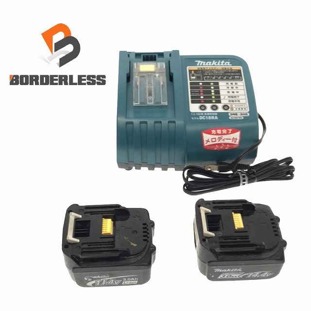 セット makita マキタ 14.4V 3.0Ah 純正 リチウムイオンバッテリー2個 BL1430 充電器 DC18RA リチウムイオン電池 蓄電池 87800