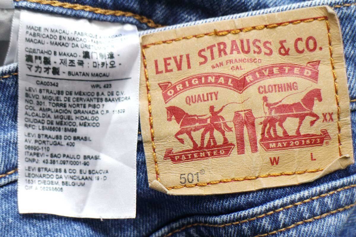 Levi'sリーバイス 501 USED加工 ストレッチ デニムパンツ w33