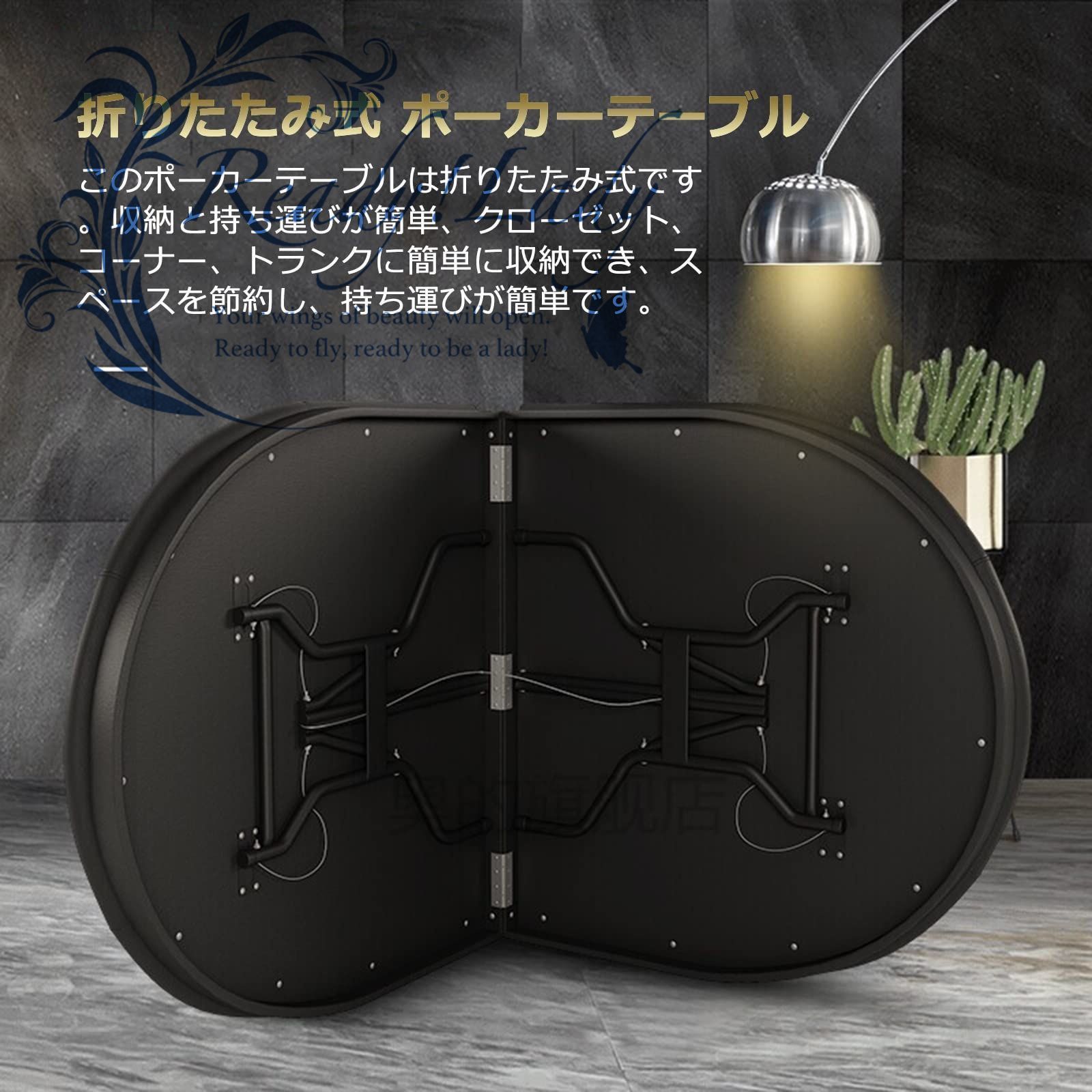 ポーカーテーブルトップ フェイクレザーパッド入りレールとカップホルダー付き