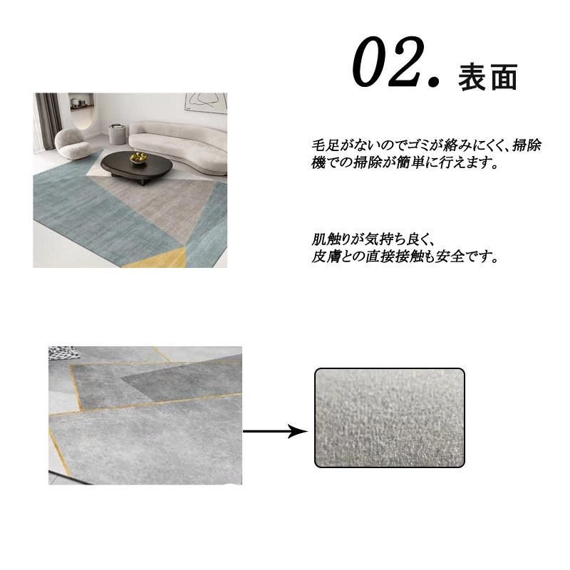 滑り止め付き
