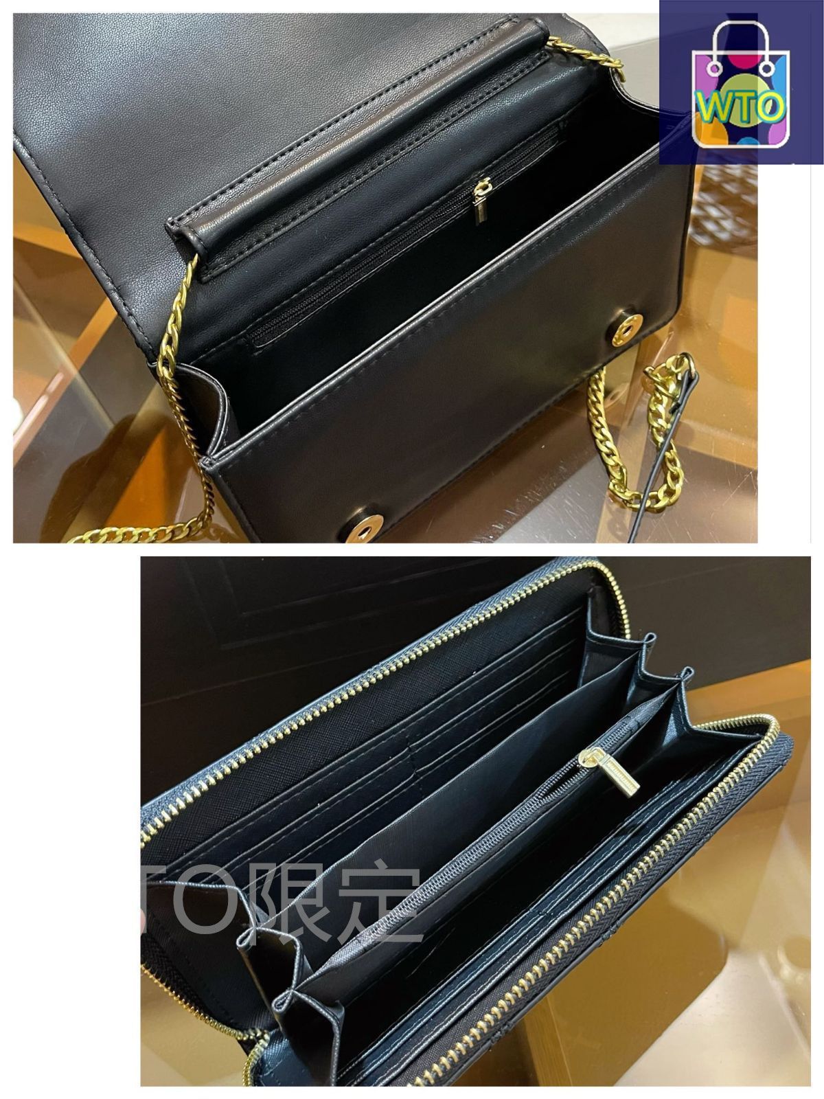 イヴ・サンローラン新品未使用３点set♡ 早い者勝ち‼️新品未開封3本セット 定価6980円 イヴ・サン
