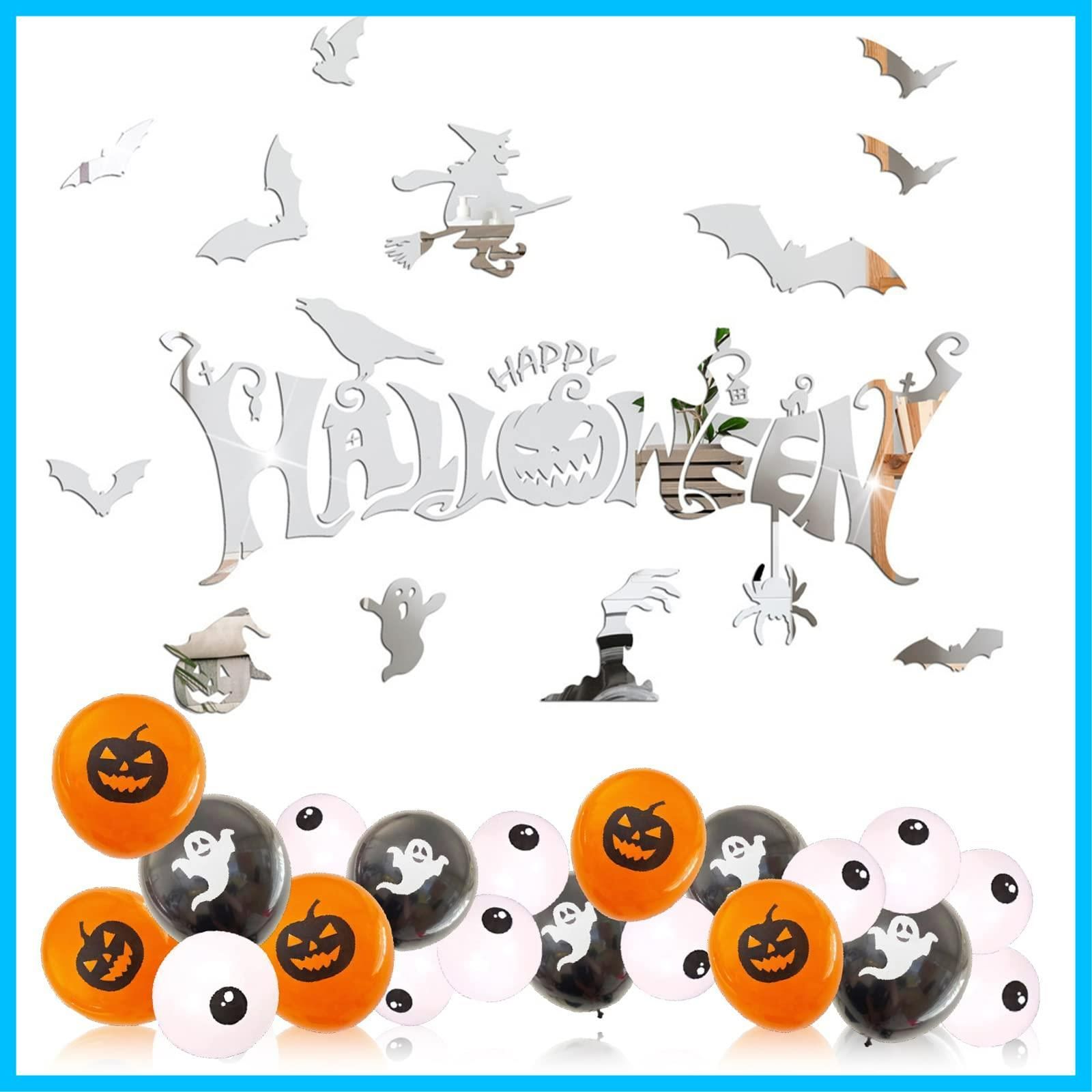 ハロウィン ミラー ステッカー バルーン 全34点 (HALLOWEEN 銀)